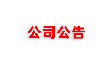 &#20061;&#28216;&#32593;&#39029;&#29256;&#45;&#20061;&#28216;&#65288;&#20013;&#22269;&#65289;